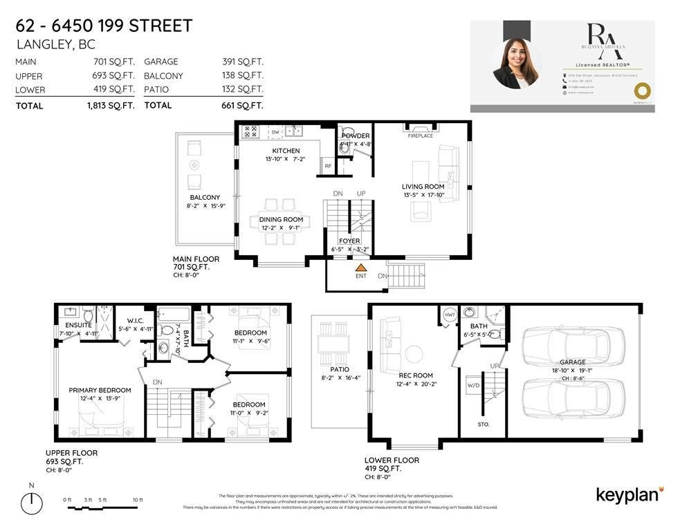 62-6450 199 Street, Langley, BC, V2Y 2X1 - 32