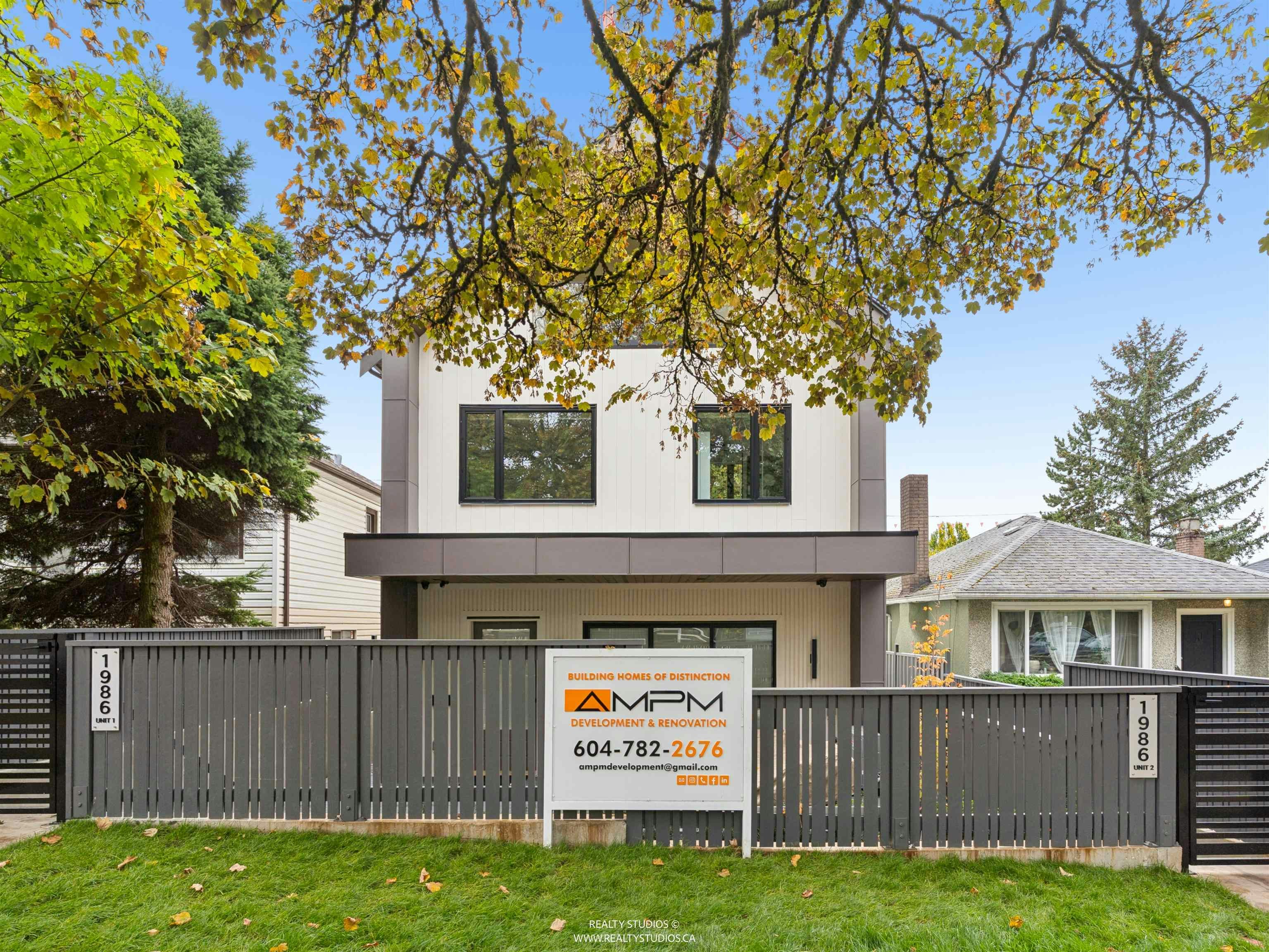 1-1986 E 8th Avenue, Vancouver, BC, V5N 1V1 - 32