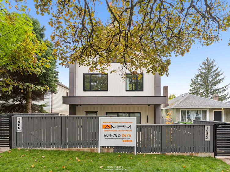 1-1986 E 8th Avenue, Vancouver, BC, V5N 1V1 - 32