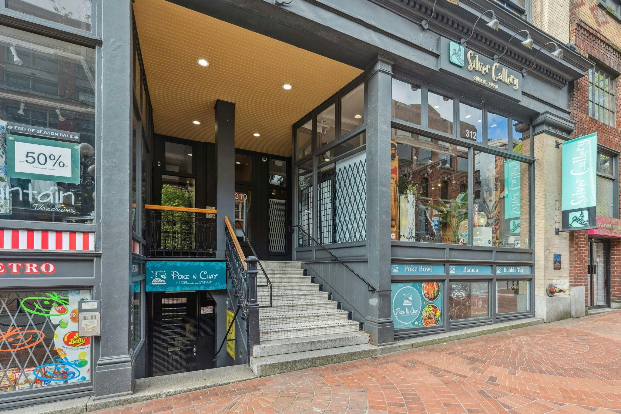 204-310 Water Street, Vancouver, BC, V6B 1B6 - 27