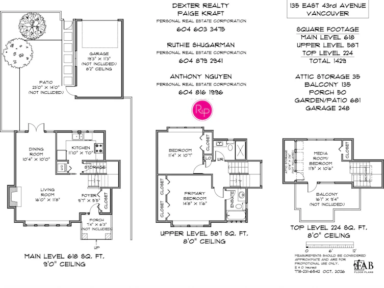 135 E 43rd Avenue, Vancouver, BC, V5W 1T1 - 38