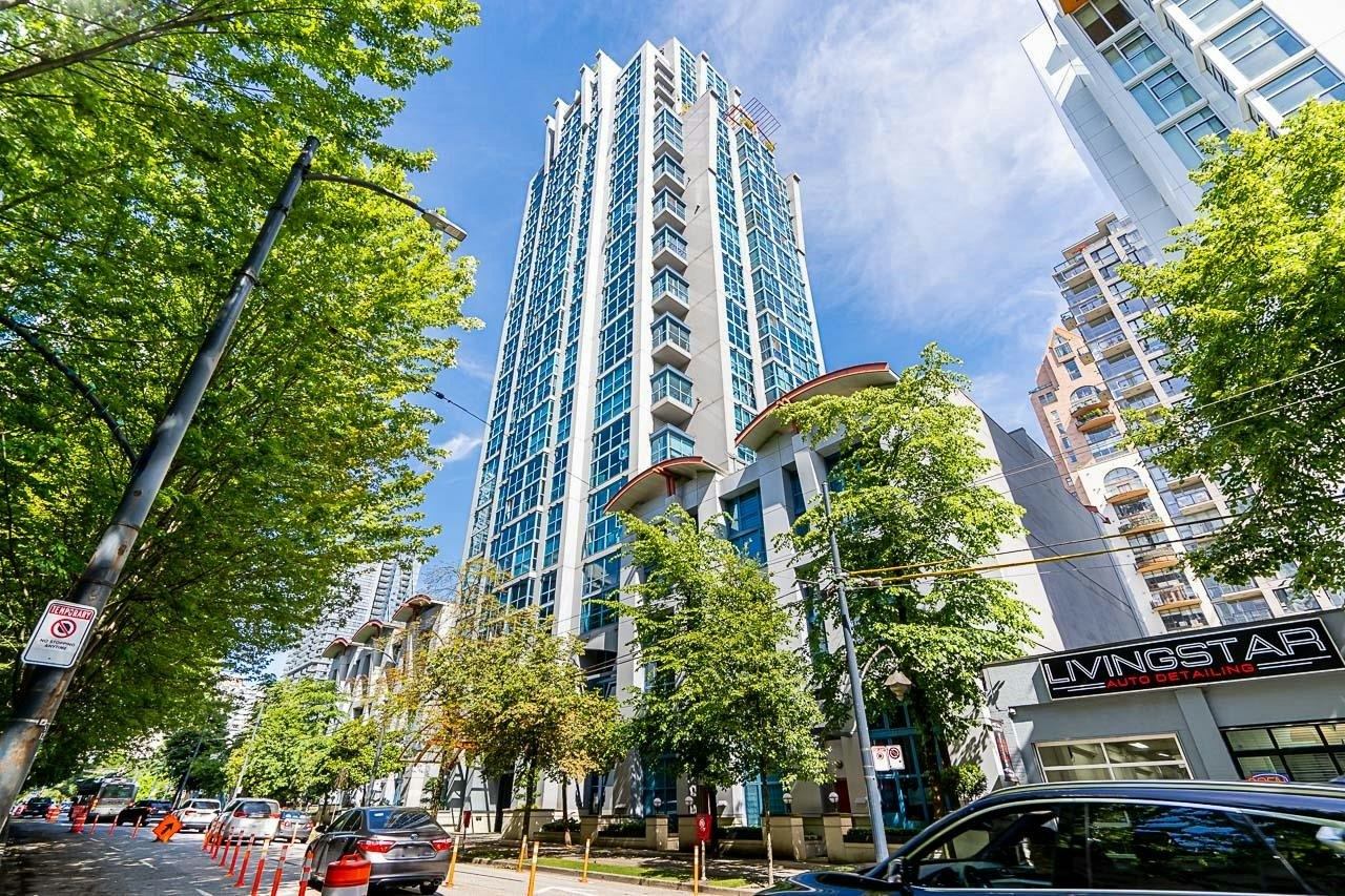 212-1238 Seymour Street, Vancouver, BC, V6B 6J3