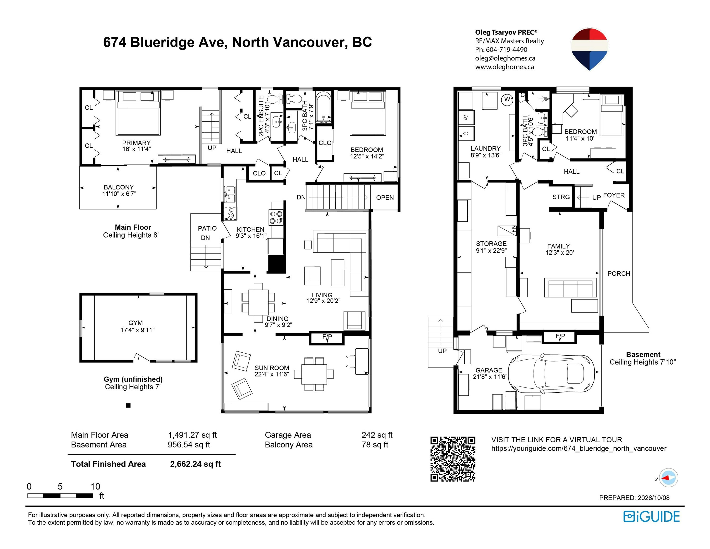 674 Blueridge Avenue, North Vancouver, BC, V7R 2J3 - 39