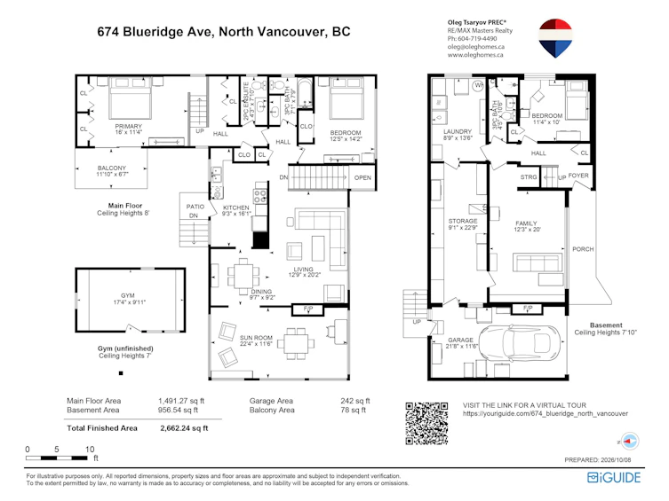 674 Blueridge Avenue, North Vancouver, BC, V7R 2J3 - 39