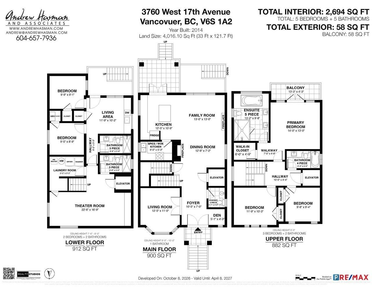 3760 W 17th Avenue, Vancouver, BC, V6S 1A2 - 31