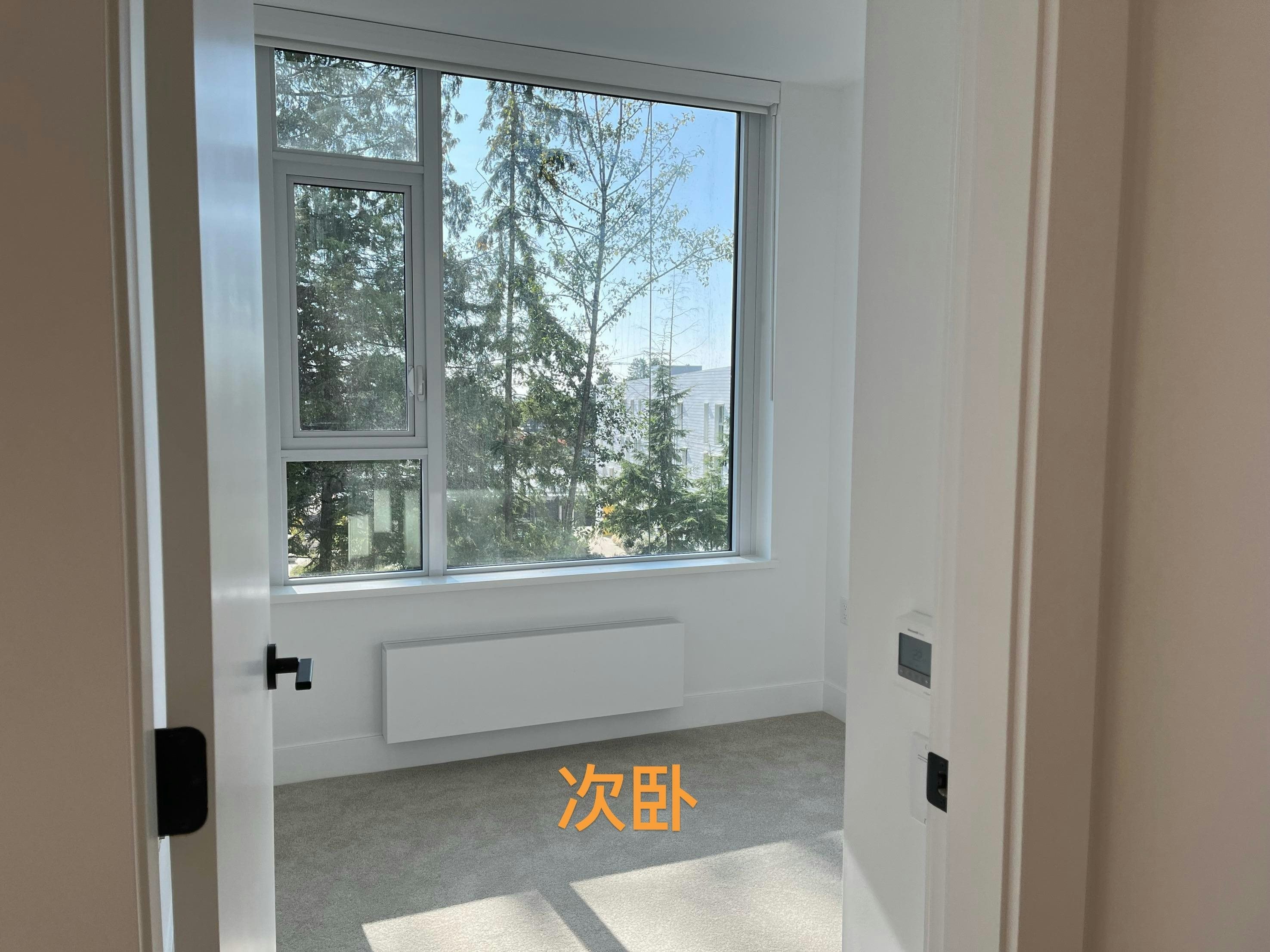 5xx-8750 University Crescent, Burnaby, BC, V5A 0G9 - 6