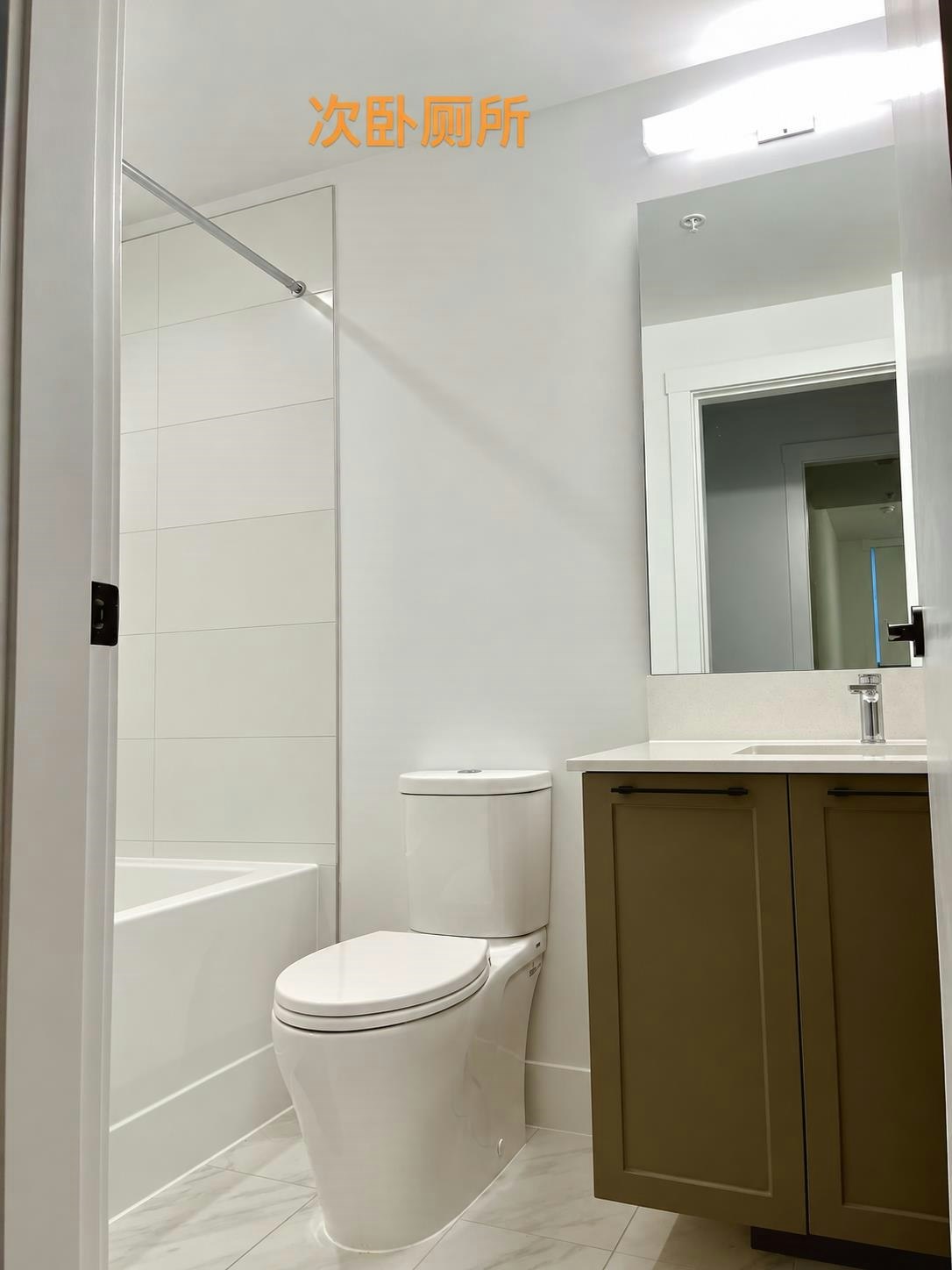 5xx-8750 University Crescent, Burnaby, BC, V5A 0G9 4