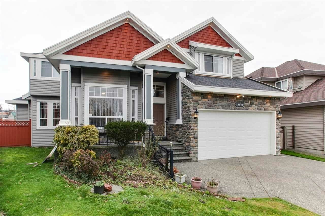 14845 69a Avenue, Surrey, BC, V3S 0Y9