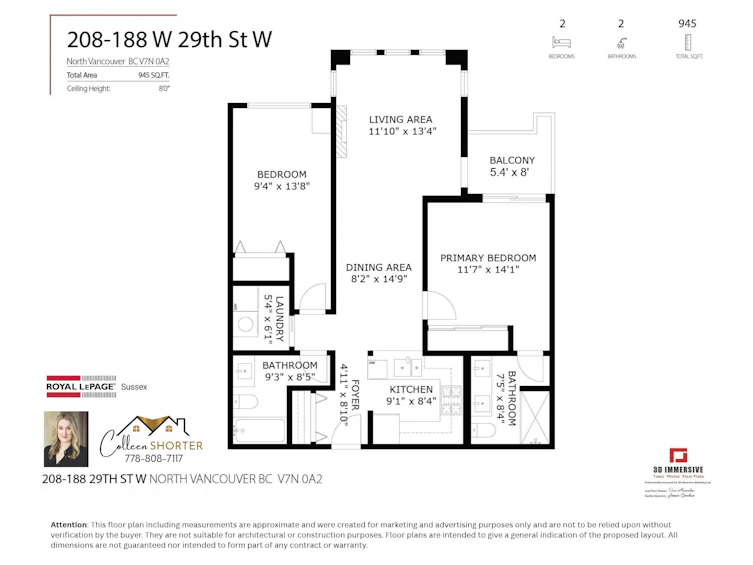 208-188 W 29 Street, North Vancouver, BC, V7N 0A2 - 38