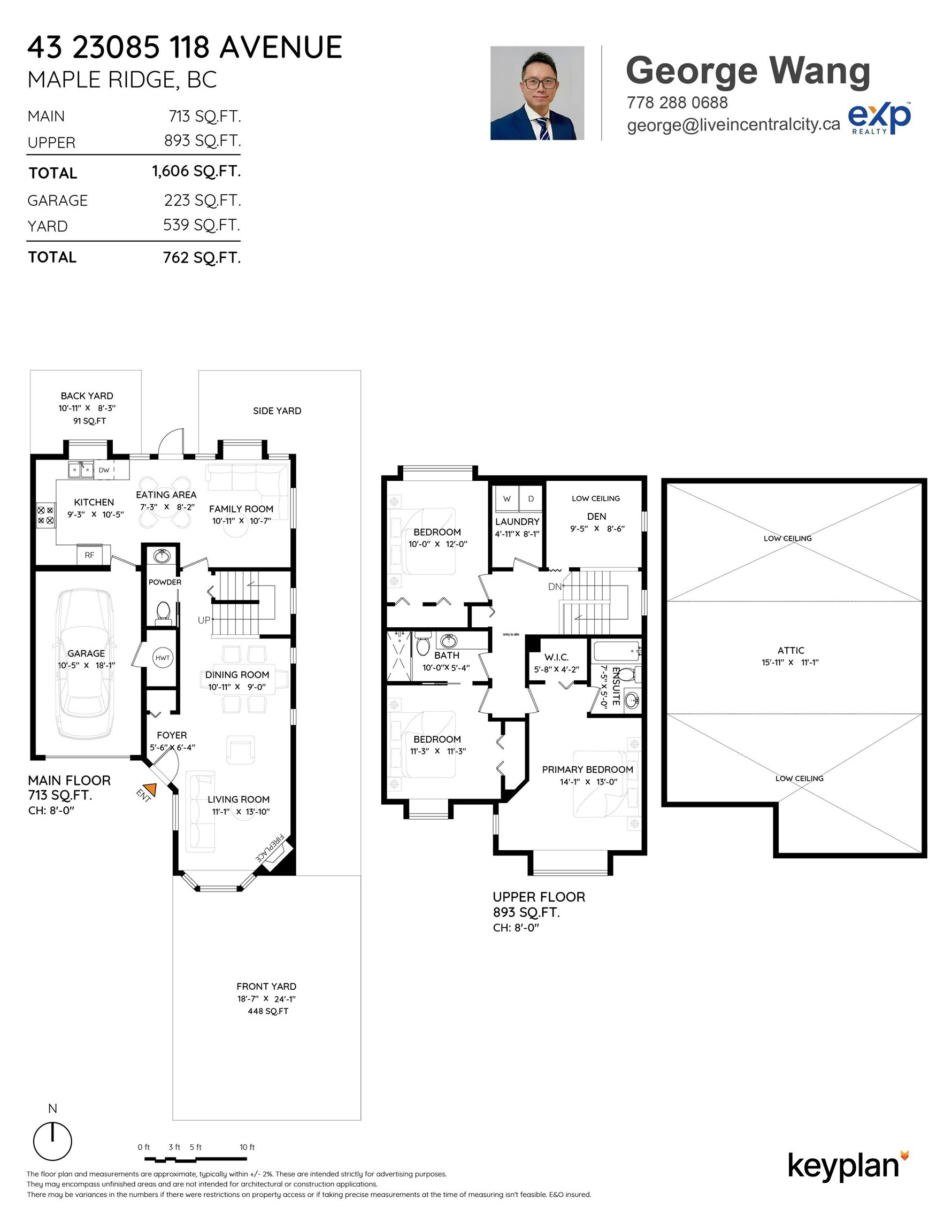 43-23085 118 Avenue, Maple Ridge, BC, V2X 3J7 - 33