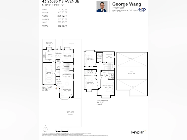 43-23085 118 Avenue, Maple Ridge, BC, V2X 3J7 - 33