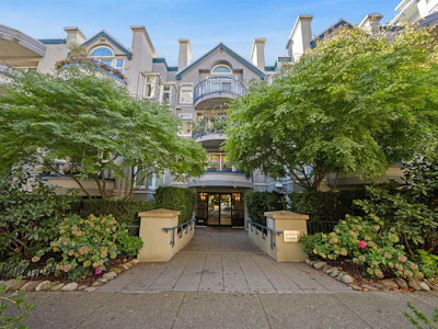 210-1924 Comox Street - 2