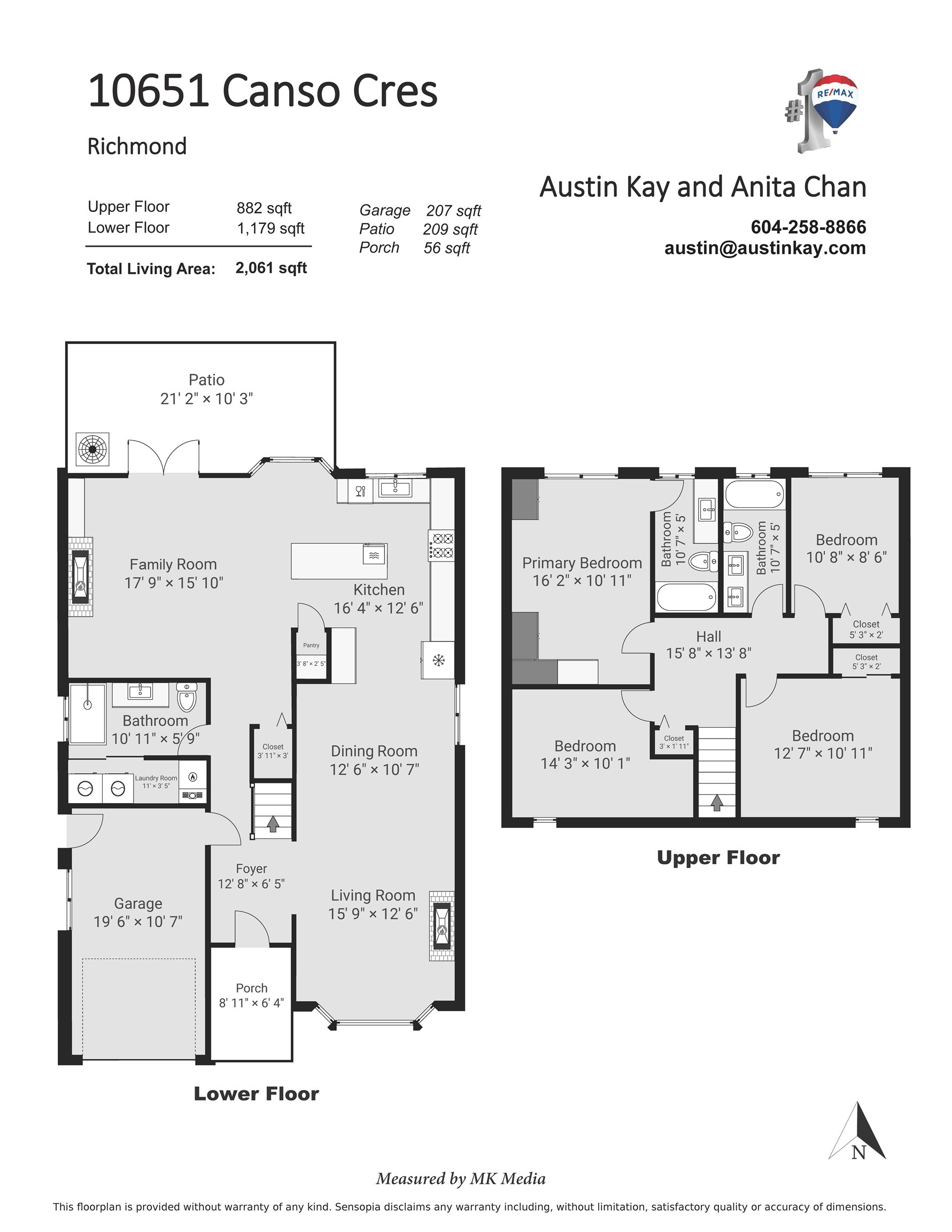 10651 Canso Crescent, Richmond, BC, V7E 5B6 - 40