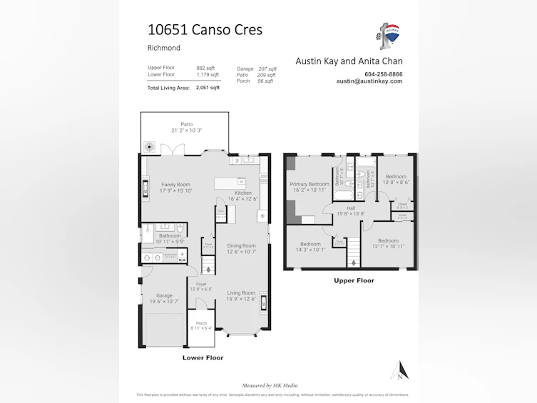 10651 Canso Crescent, Richmond, BC, V7E 5B6 - 40