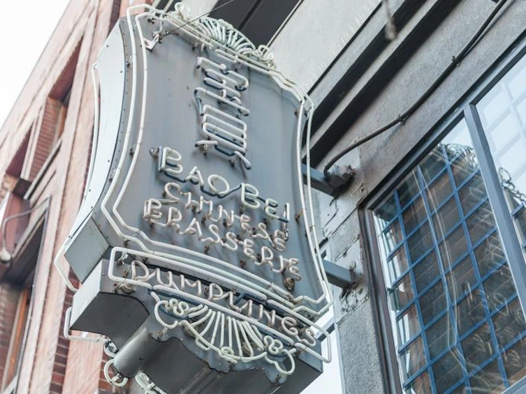 511-189 Keefer Street, Vancouver, BC, V6A 0C8 - 36