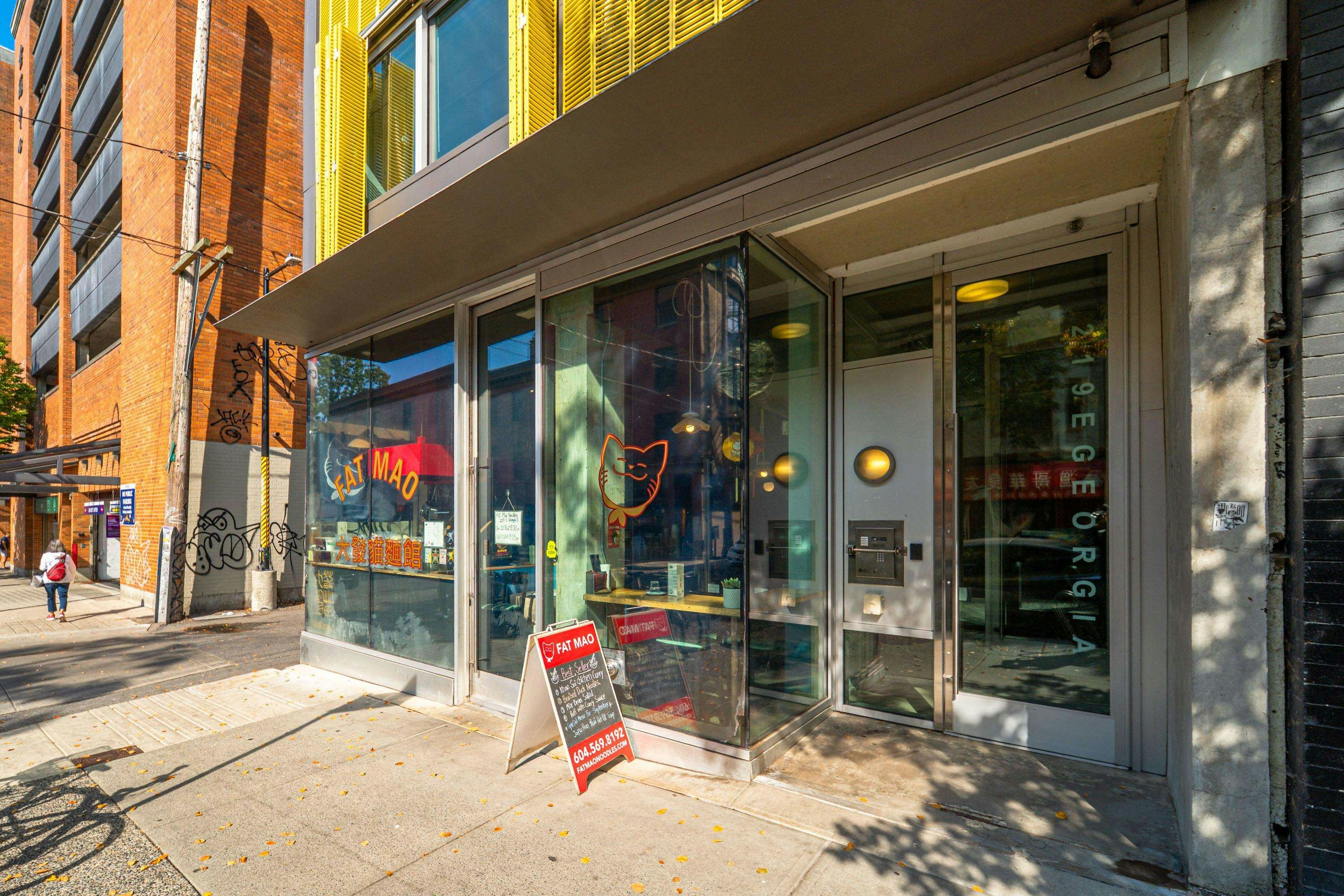 511-189 Keefer Street, Vancouver, BC, V6A 0C8 - 33