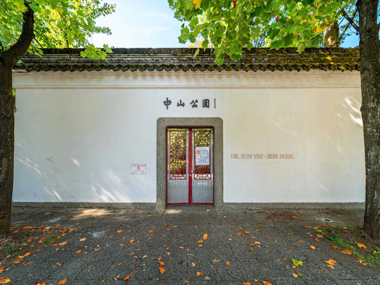 511-189 Keefer Street, Vancouver, BC, V6A 0C8 - 35
