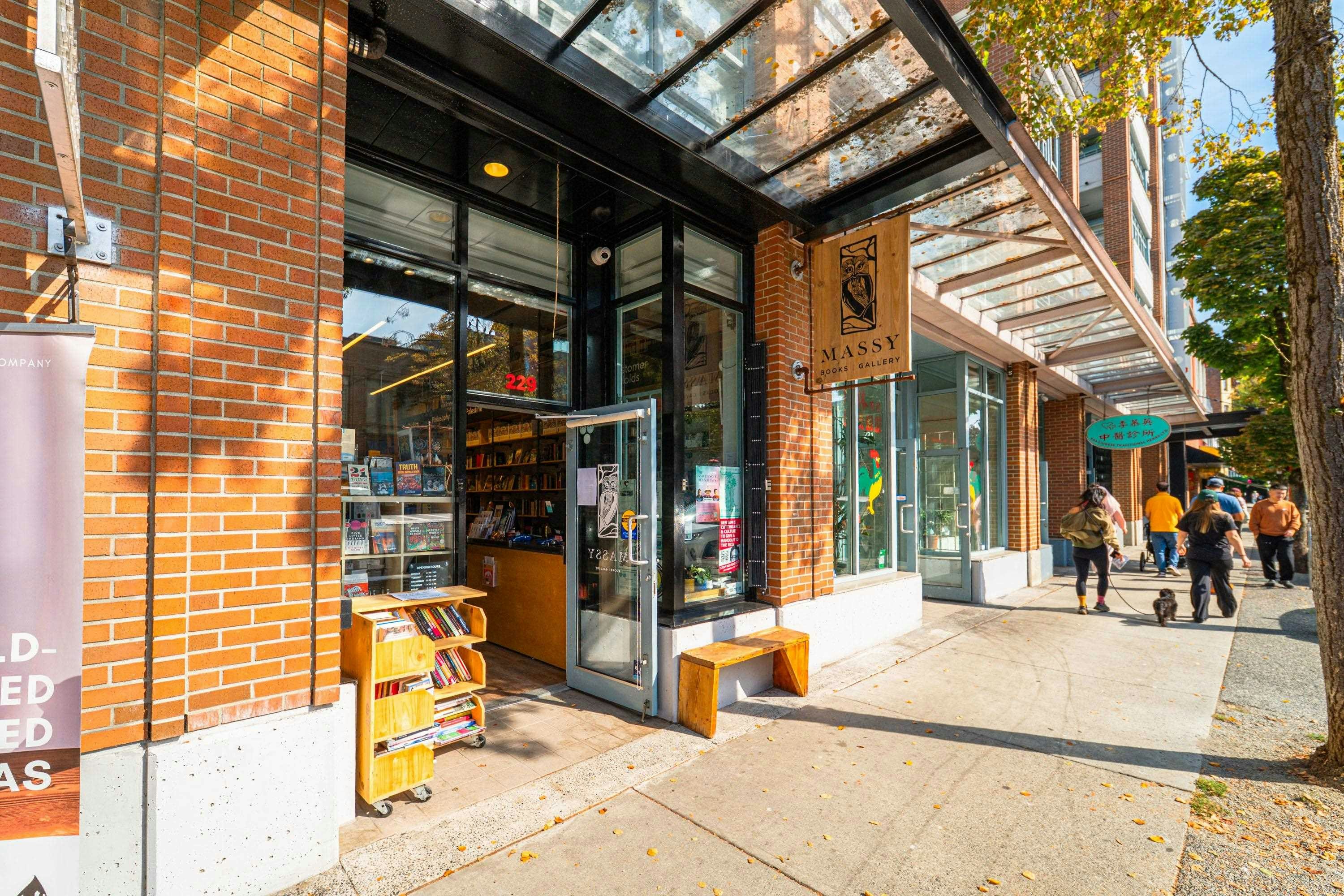 511-189 Keefer Street, Vancouver, BC, V6A 0C8 - 32