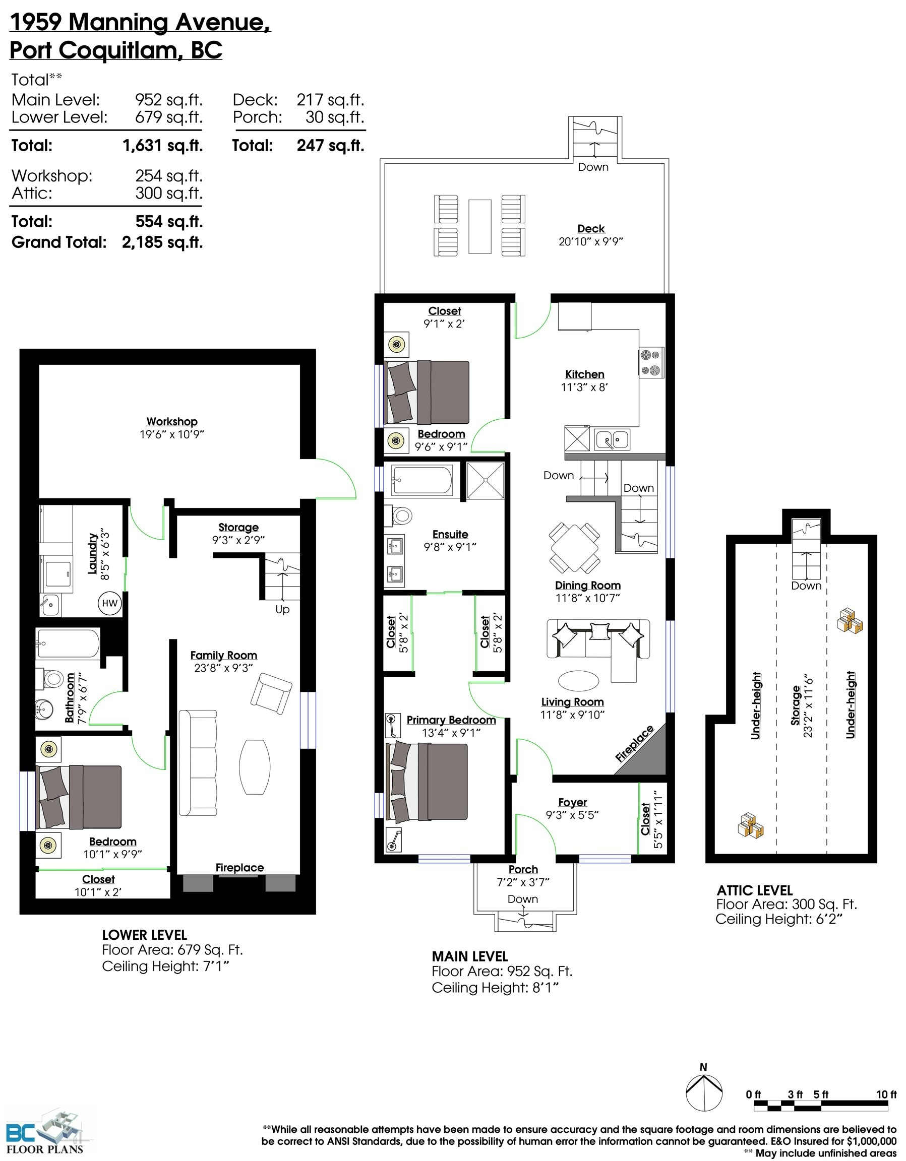 1959 Manning Avenue, Port Coquitlam, BC, V3B 1L3 - 28