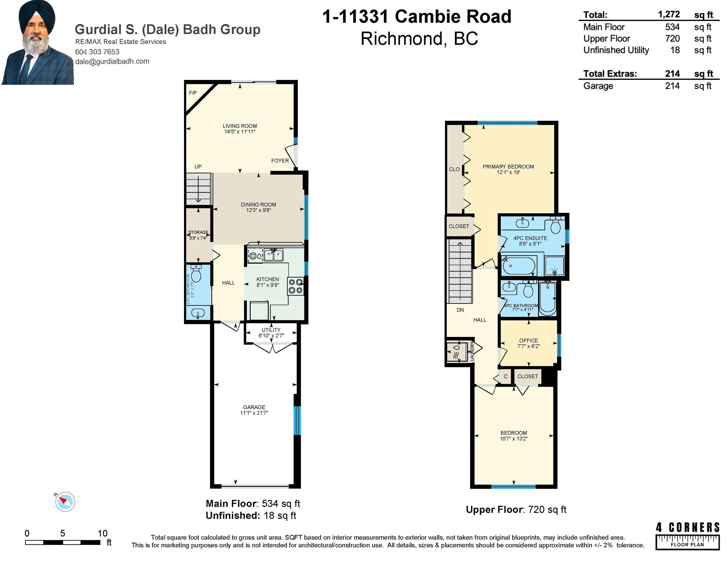 1-11331 Cambie Road, Richmond, BC, V6X 1L3 - 33