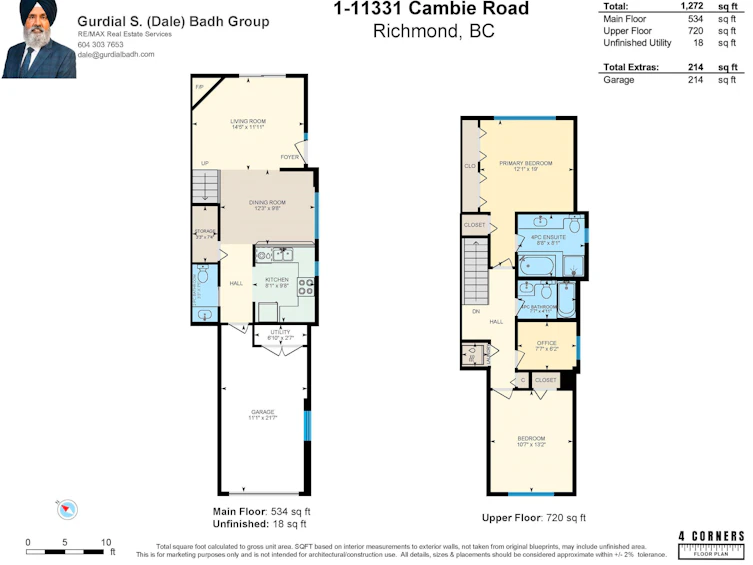1-11331 Cambie Road, Richmond, BC, V6X 1L3 - 33