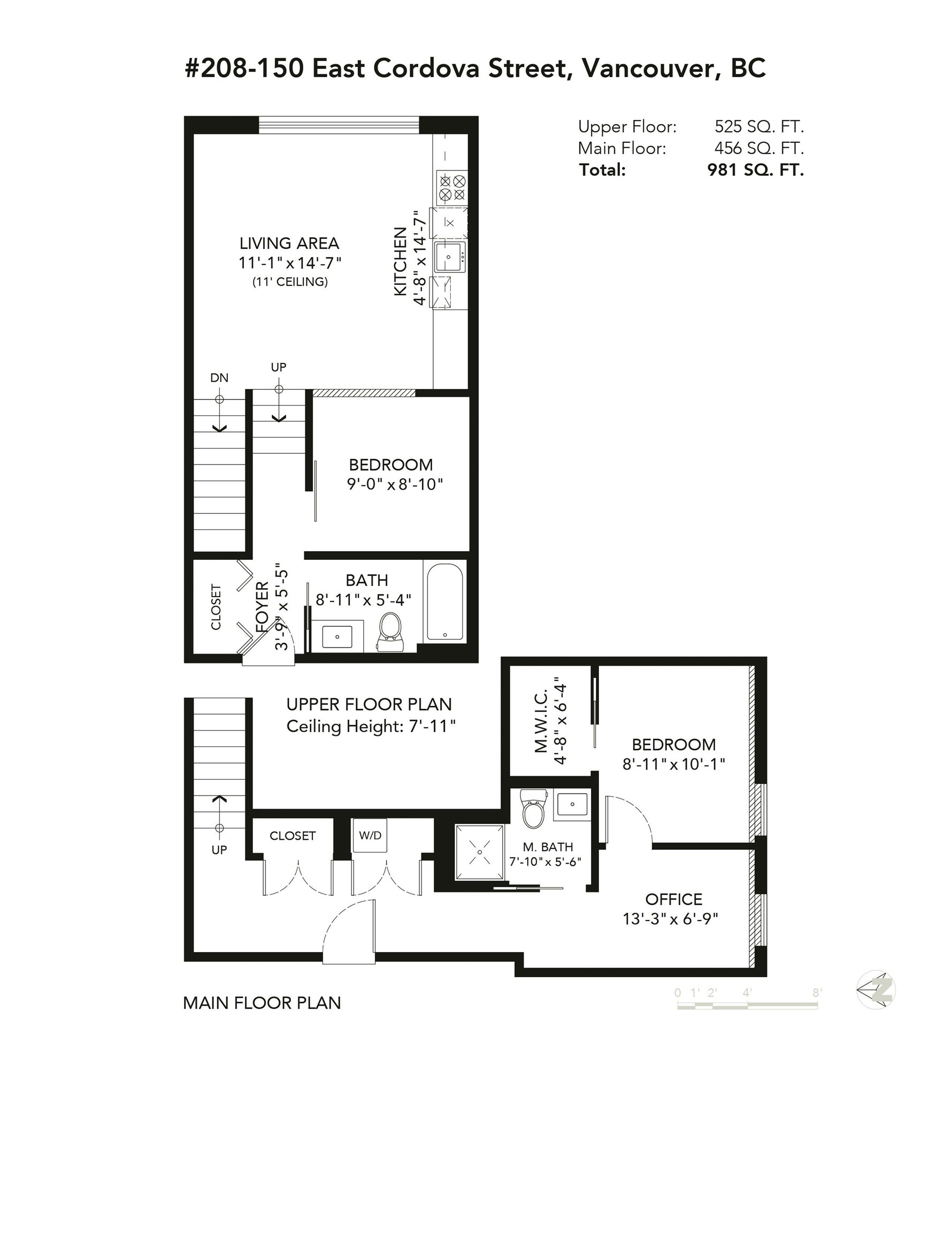 208-150 E Cordova Street, Vancouver, BC, V6A 0E7 - 23