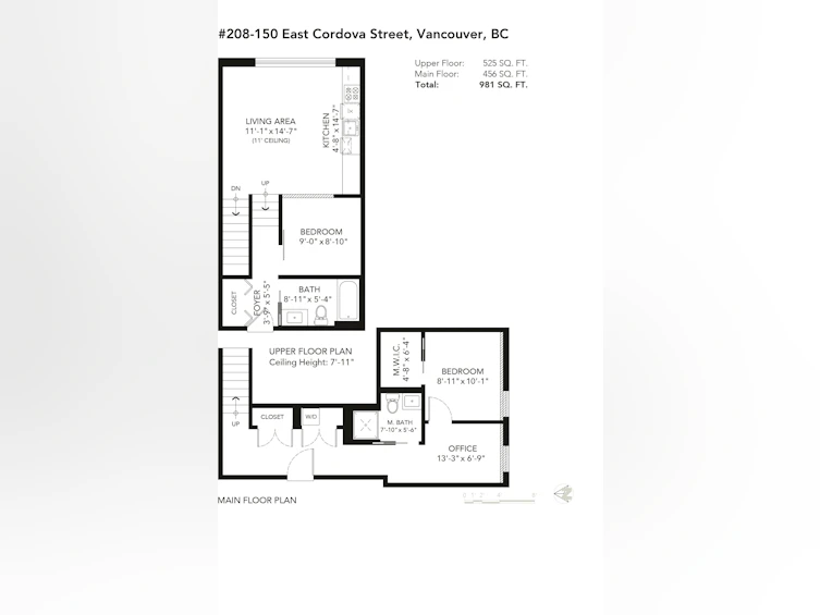 208-150 E Cordova Street, Vancouver, BC, V6A 0E7 - 23
