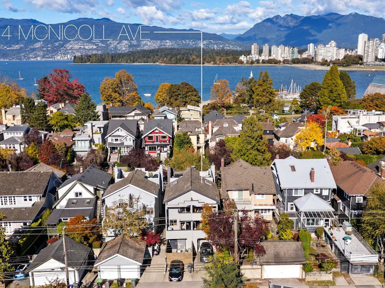 1944 Mcnicoll Avenue, Vancouver, BC, V6J 1A6