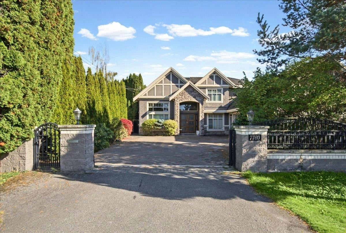 7760 Montana Road, Richmond, BC, V7C 2K8