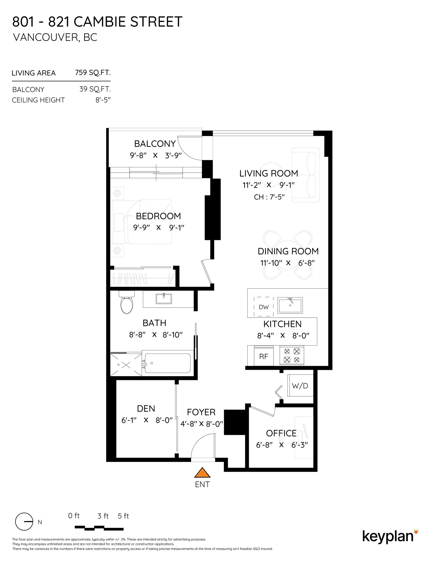 801-821 Cambie Street - 2
