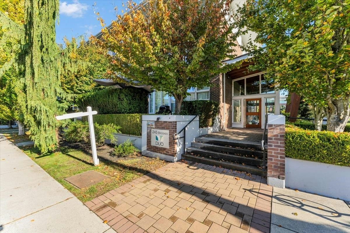 302-245 Brookes Street, New Westminster, BC, V3M 0G5