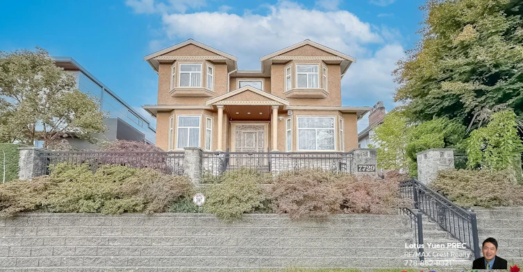 7729 Elliott Street, Vancouver, BC, V5S 2P1