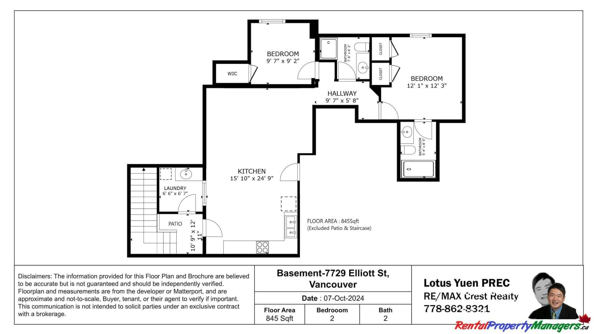 7729 Elliott Street, Vancouver, BC, V5S 2P1 - 33