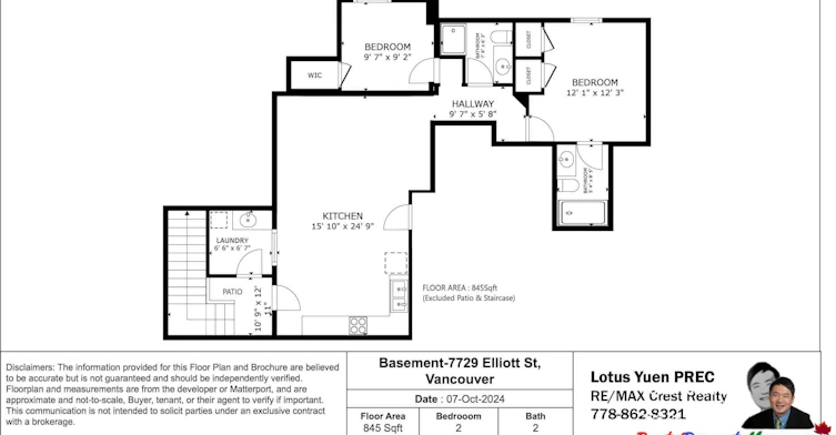 7729 Elliott Street, Vancouver, BC, V5S 2P1 - 33