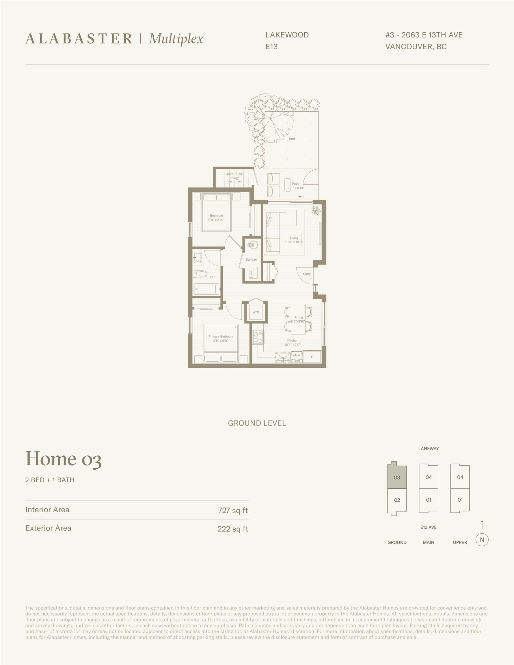 3-2063 E 13th Avenue - 4