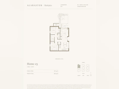 3-2063 E 13th Avenue - 4