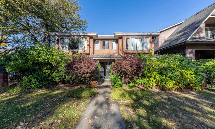 195 W 17th Avenue