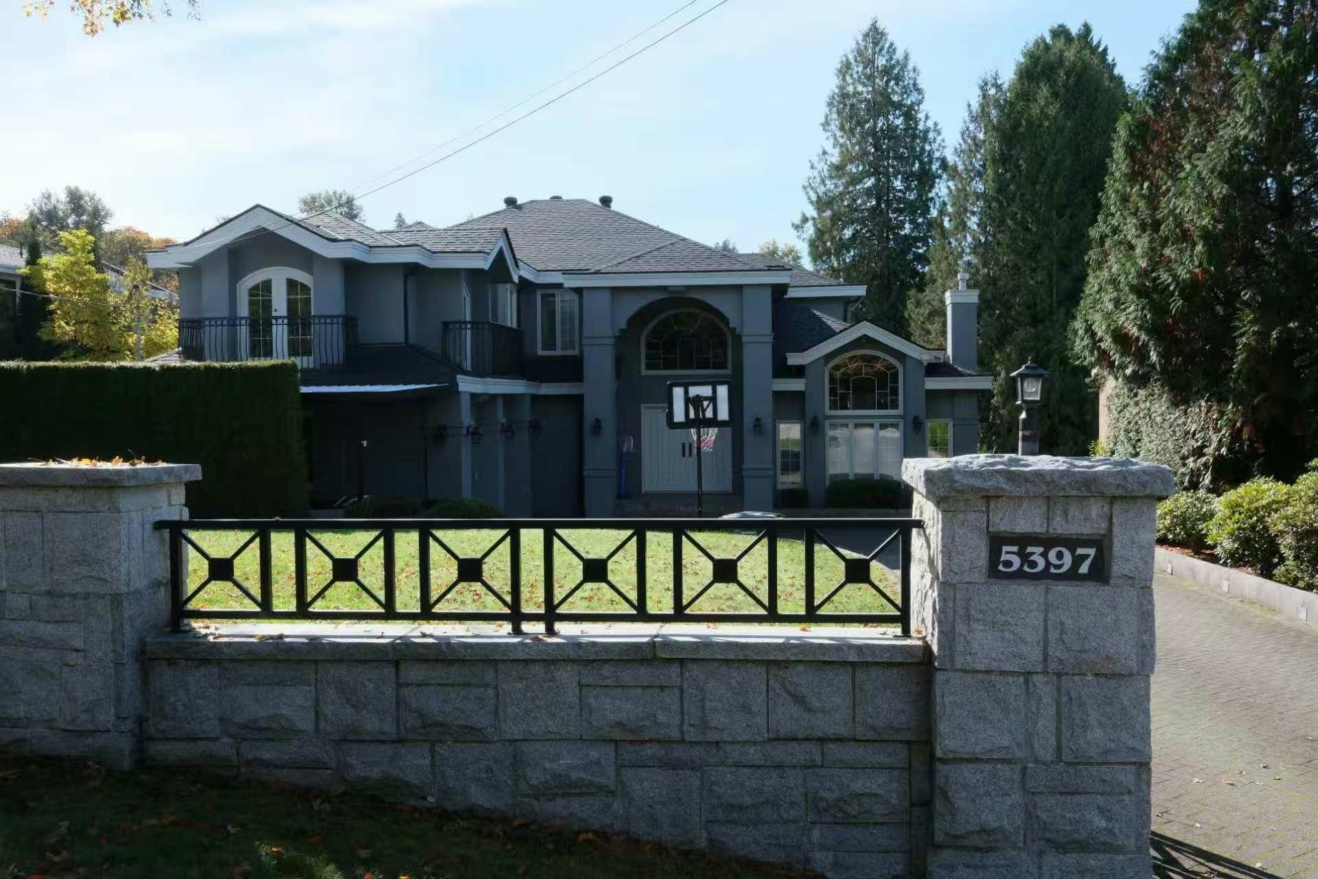 5397 Buckingham Avenue, Burnaby, BC, V5E 1Z9