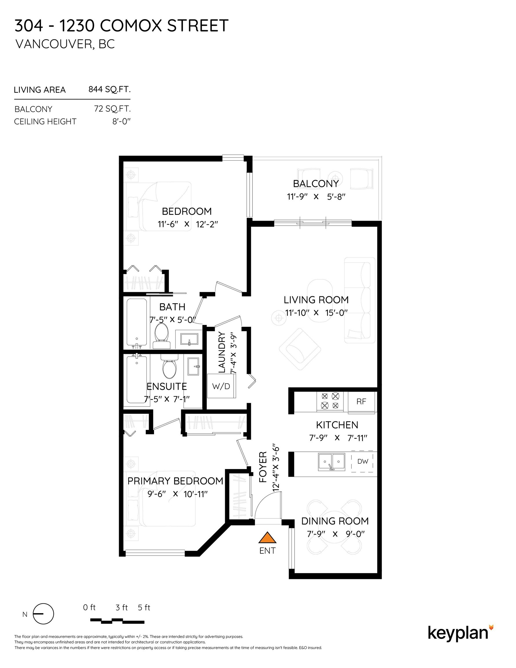 304-1230 Comox Street - 5