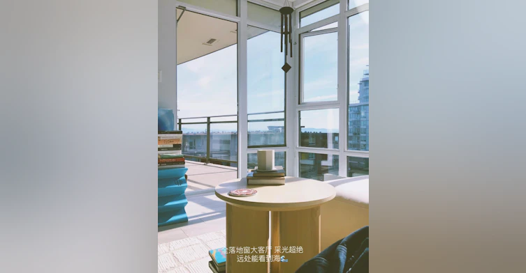 80*-1455 George Street, Surrey, BC, V4B 0A9 - 20