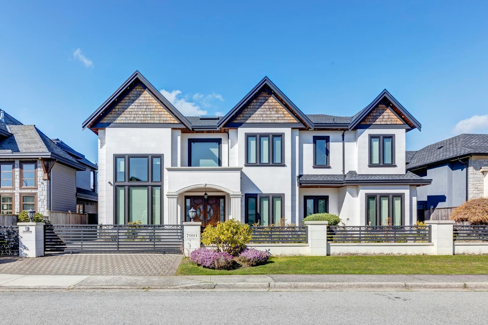 7991 Sunnyholme Crescent, Richmond, BC, V6Y 1G8