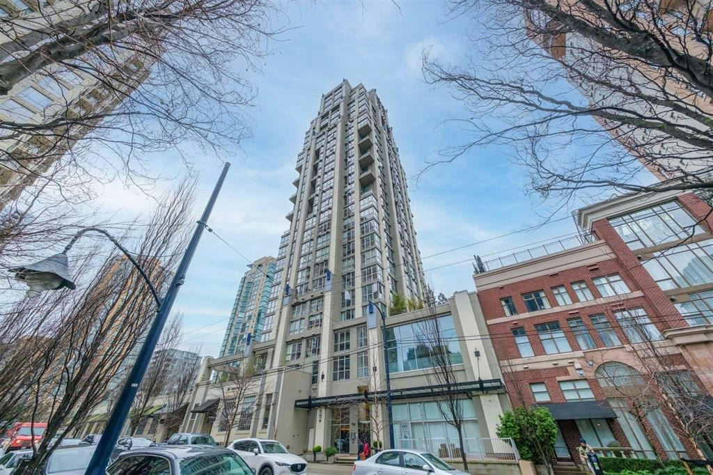 1808-1238 Richards Street, Vancouver, BC, V6B 6M6 - 31