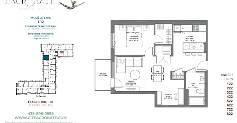 222-8205 Ave Du Cirque, Montréal, QC, H1Z 0B5