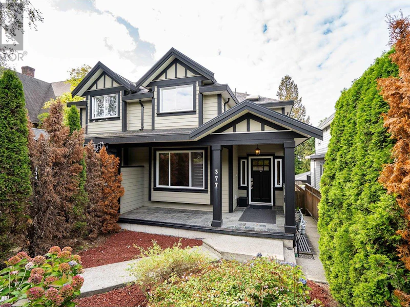 377 E 5th Street, North Vancouver BC V7L 1M1