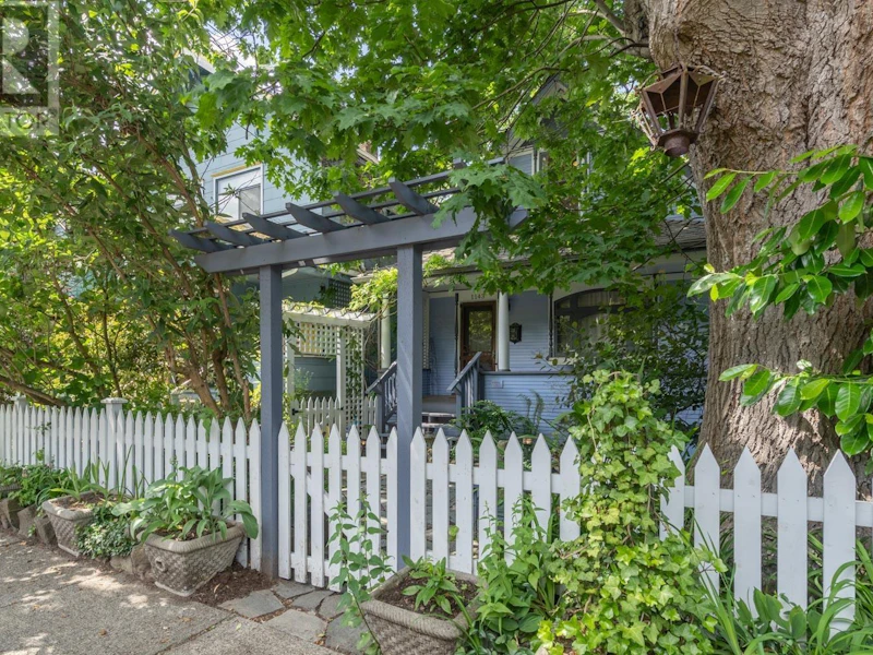 1143 Semlin Drive, Vancouver BC V5L 4K3