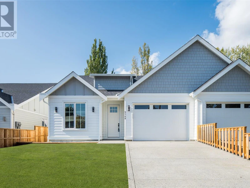 9348 Maryland Drive, Sidney BC V8L 2R3