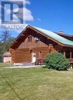 7665 Eagan Lake Road