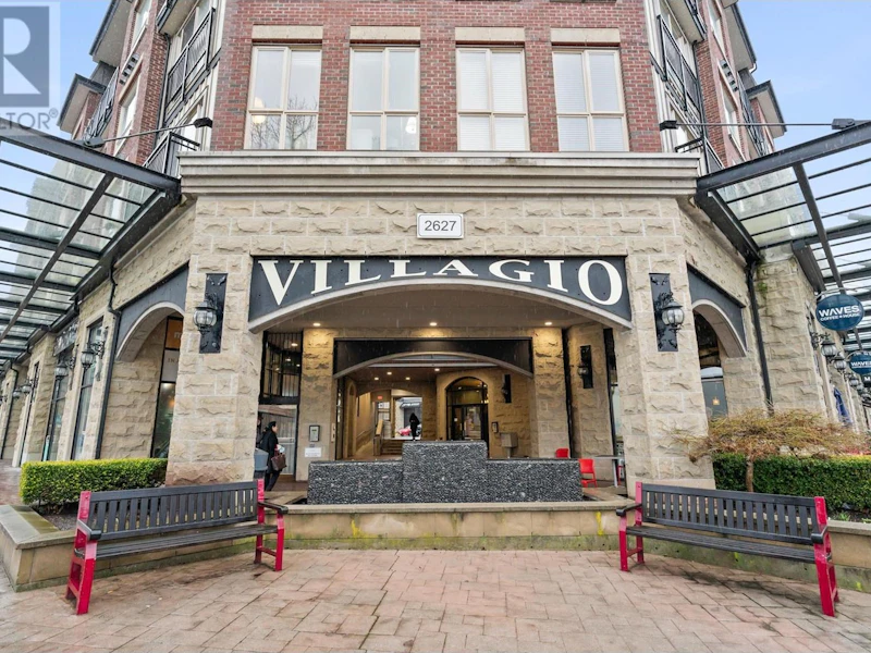 205 - 2628 Maple Street, Port Coquitlam BC V3C 0E2
