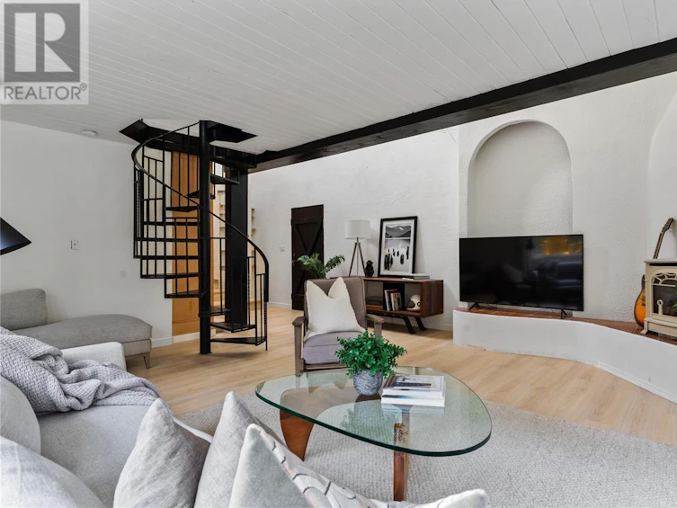1039 Verrinder Avenue, Victoria, BC, V8S 3T8