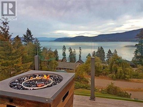 74 Elliot Road, West Kelowna, BC, V1H 2E4 - 22